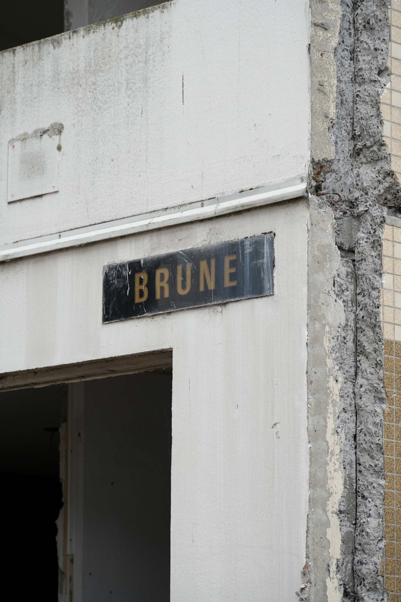 NPNRU Nouveau Mons : Déconstruction de la résidence Brune